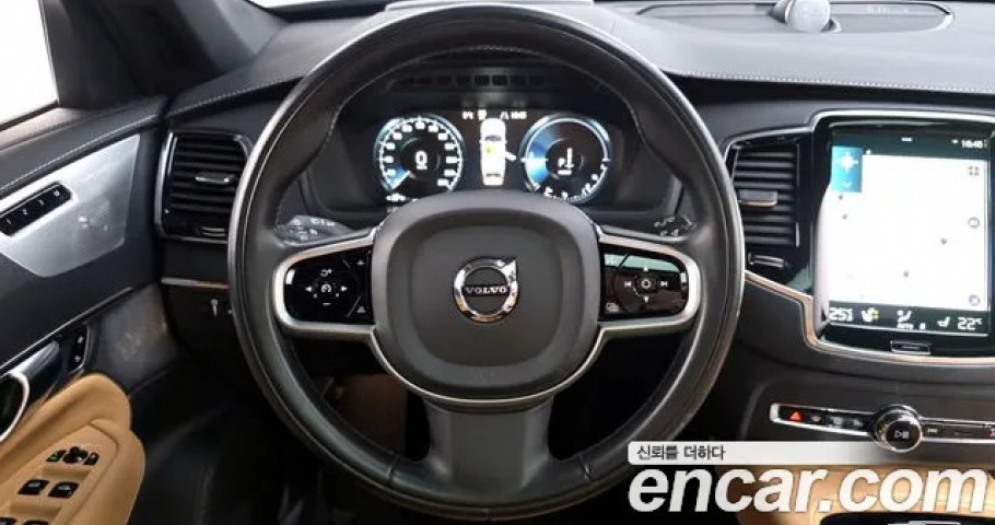 Volvo Xc90 