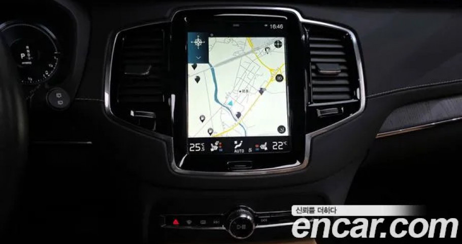 Volvo Xc90 