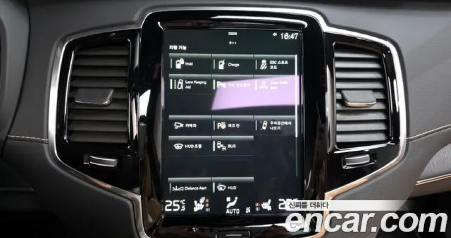Volvo Xc90 