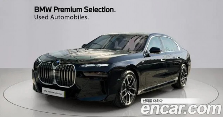 BMW 7-Series 