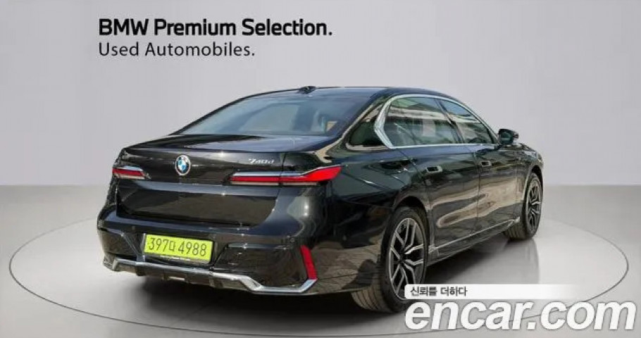 BMW 7-Series 