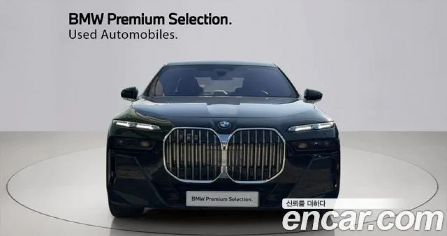 BMW 7-Series 