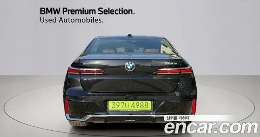 BMW 7-Series 