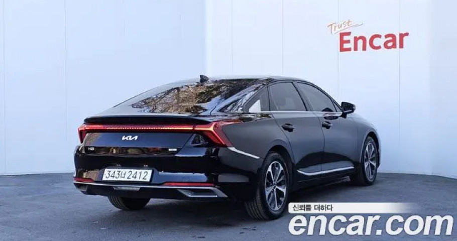 Kia K8 
