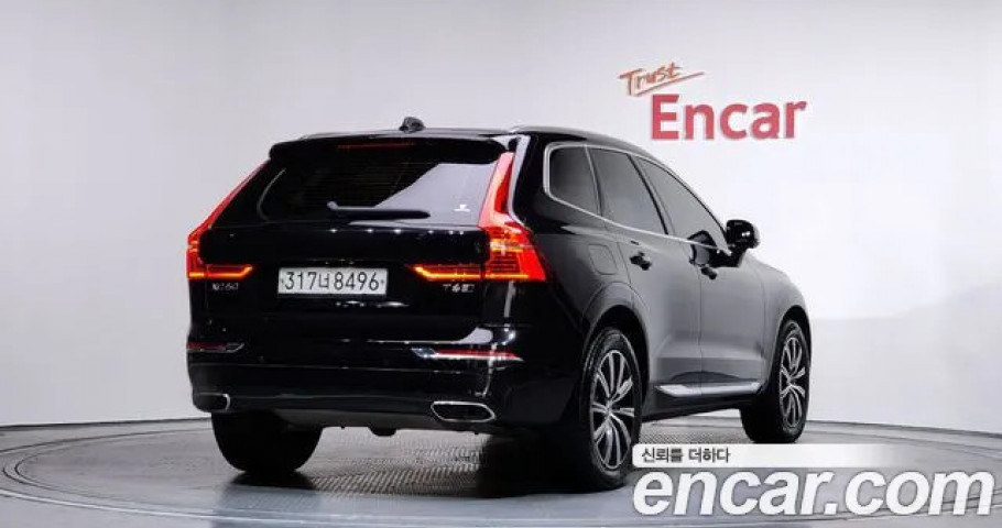 Volvo Xc60 