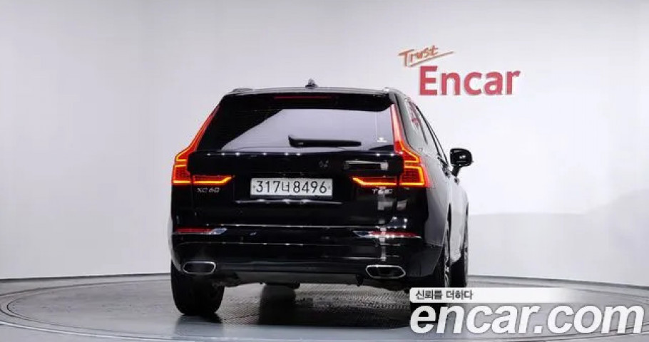 Volvo Xc60 