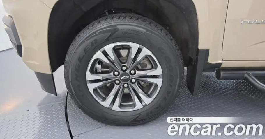 Chevrolet Colorado 