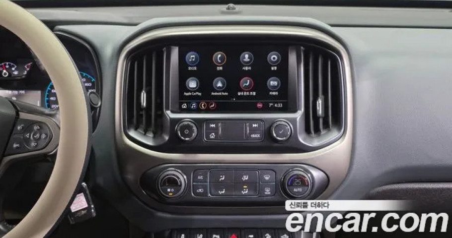 Chevrolet Colorado 