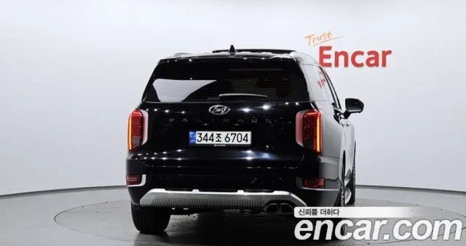 Hyundai Palisade 