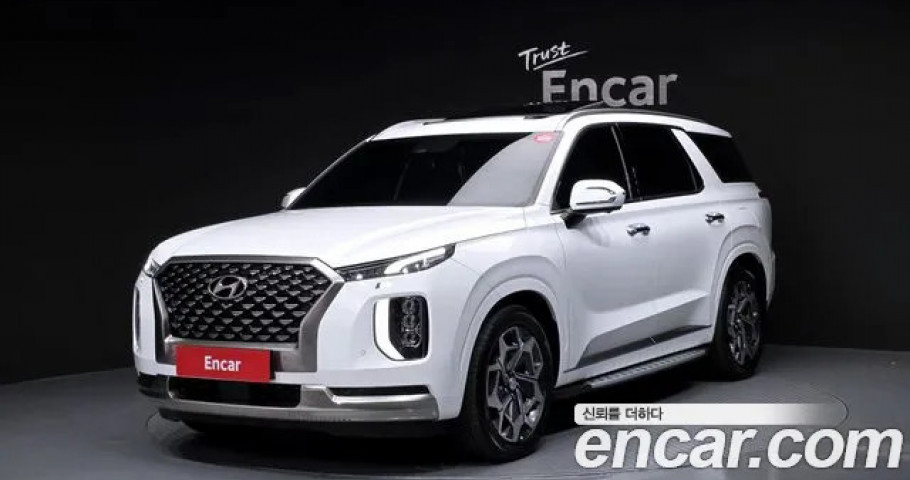 Hyundai Palisade 