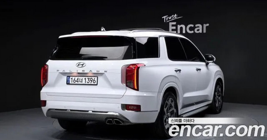 Hyundai Palisade 