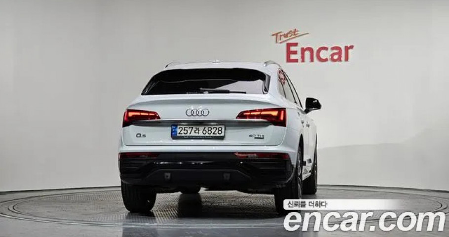 Audi Q5 
