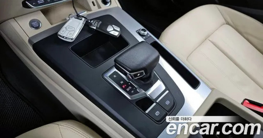 Audi Q5 