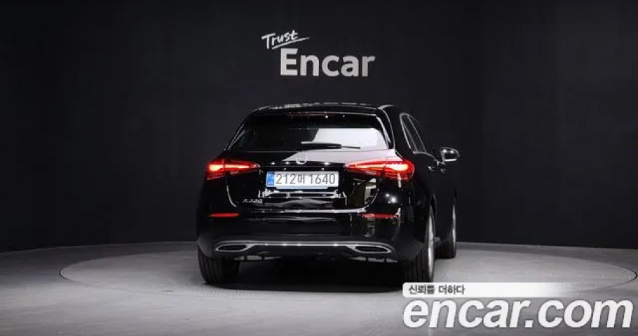 Mercedes-Benz A-Class 