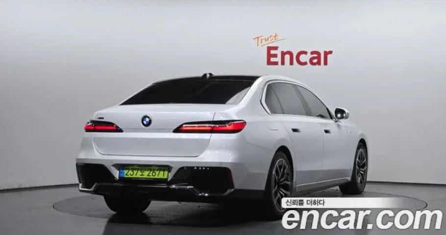 Bmw 7-Series 