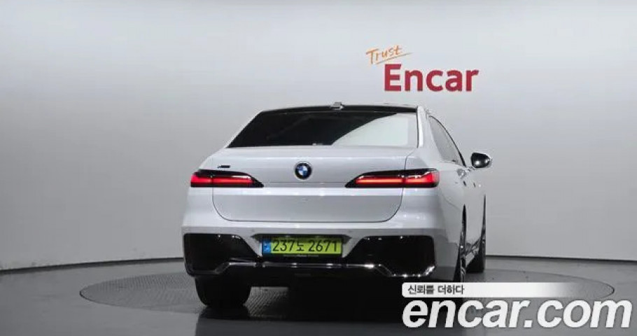 Bmw 7-Series 
