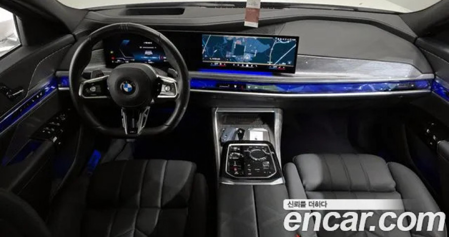Bmw 7-Series 