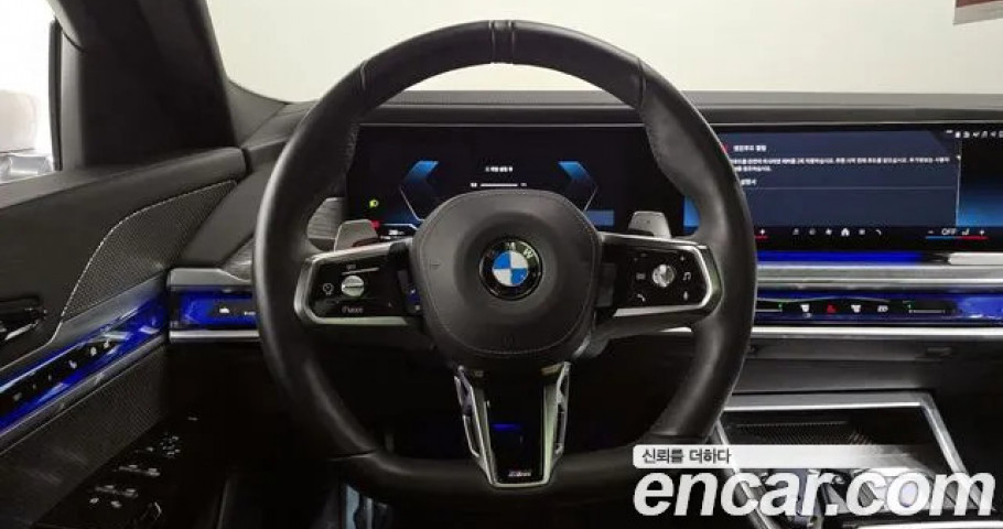 Bmw 7-Series 