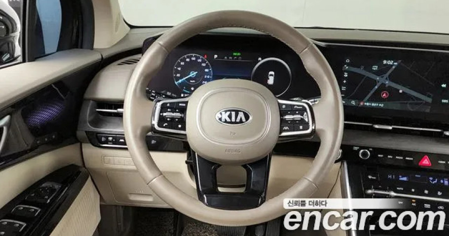 Kia Carnival 