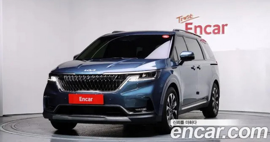 Kia Carnival 