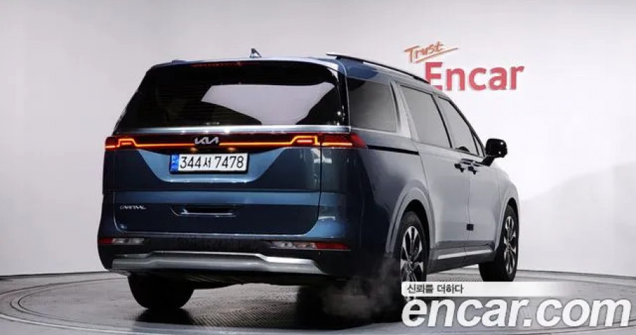 Kia Carnival 