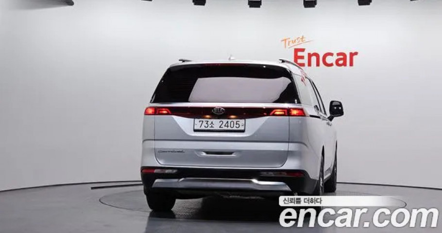 Kia Carnival 