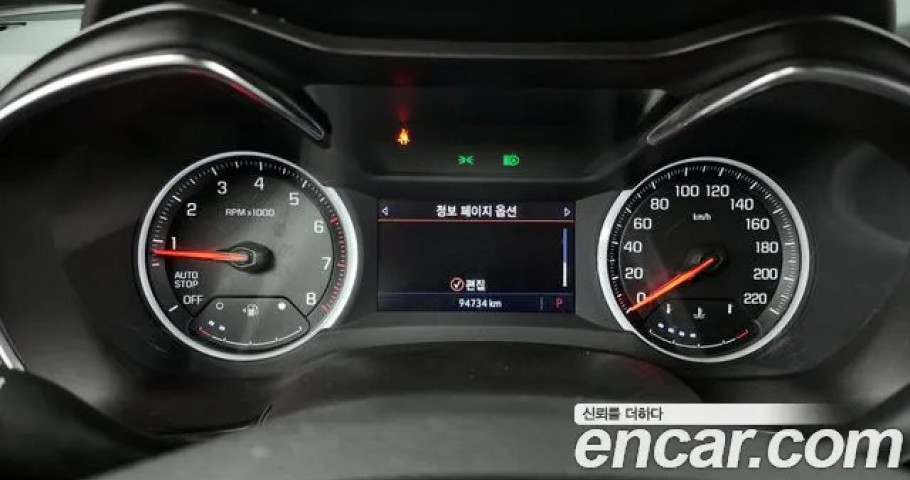 Chevrolet Trailblazer 