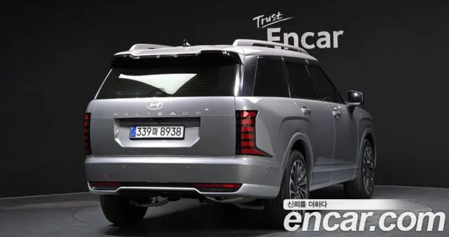 Hyundai Palisade 