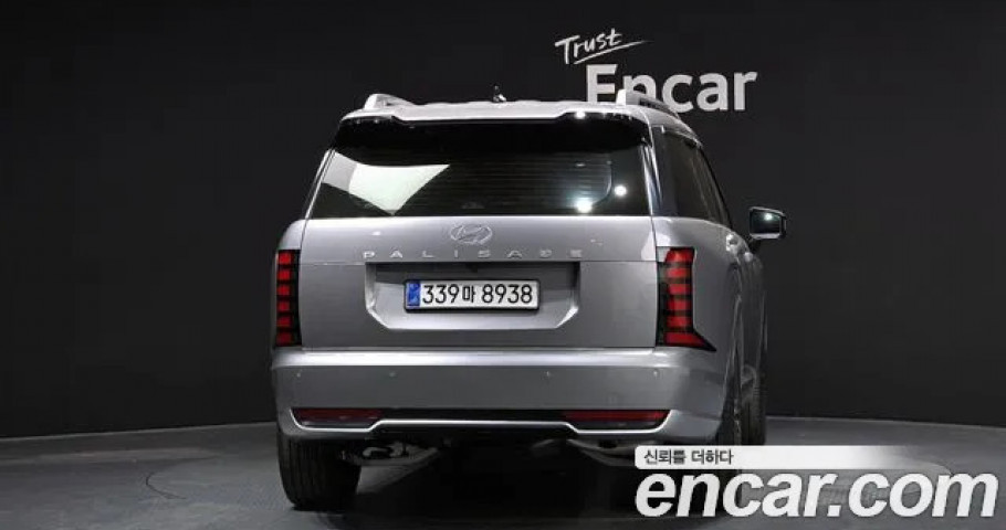 Hyundai Palisade 