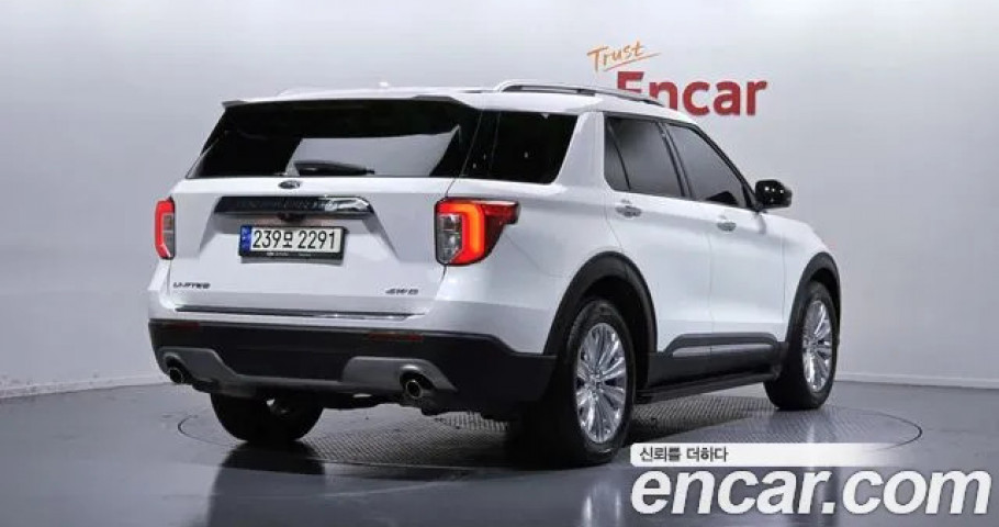 Ford Explorer 