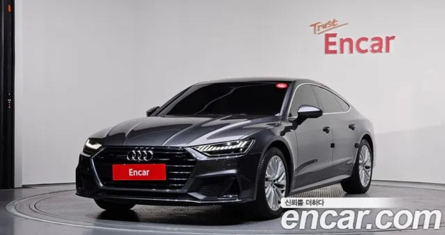 Audi A7 