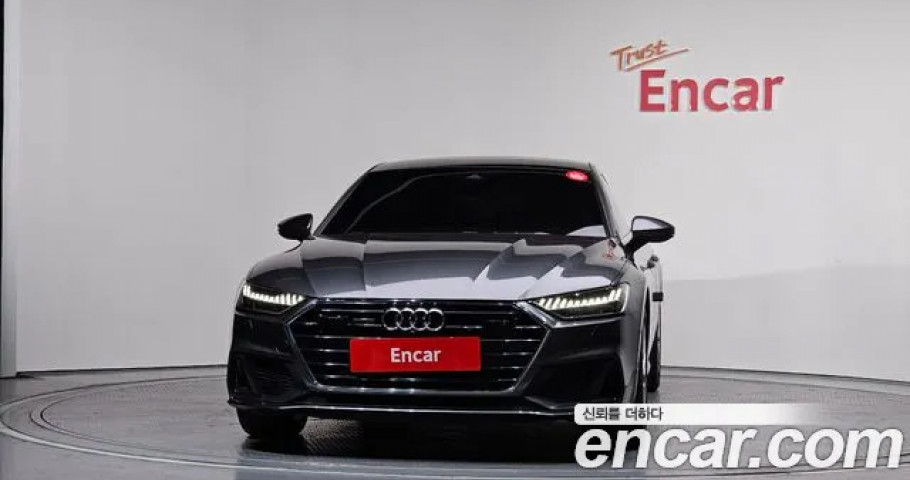 Audi A7 