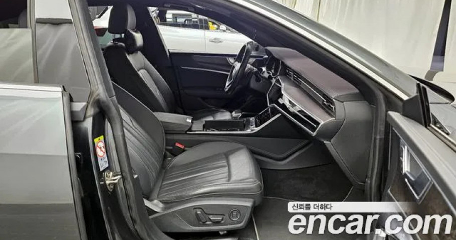 Audi A7 