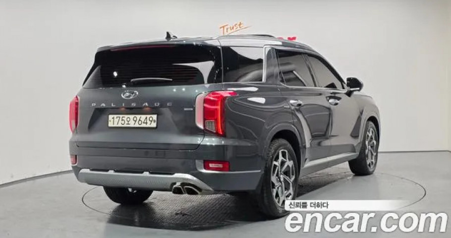 Hyundai Palisade 