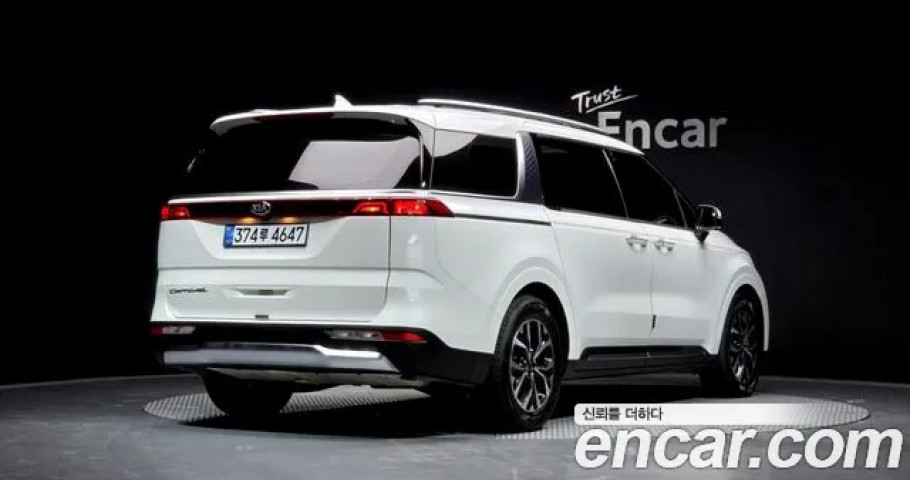 Kia Carnival 