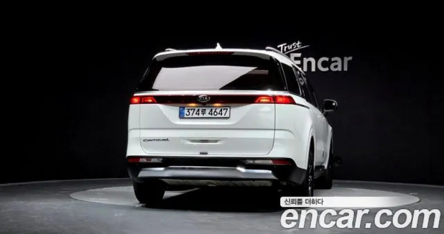 Kia Carnival 