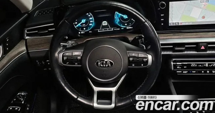 Kia K5 