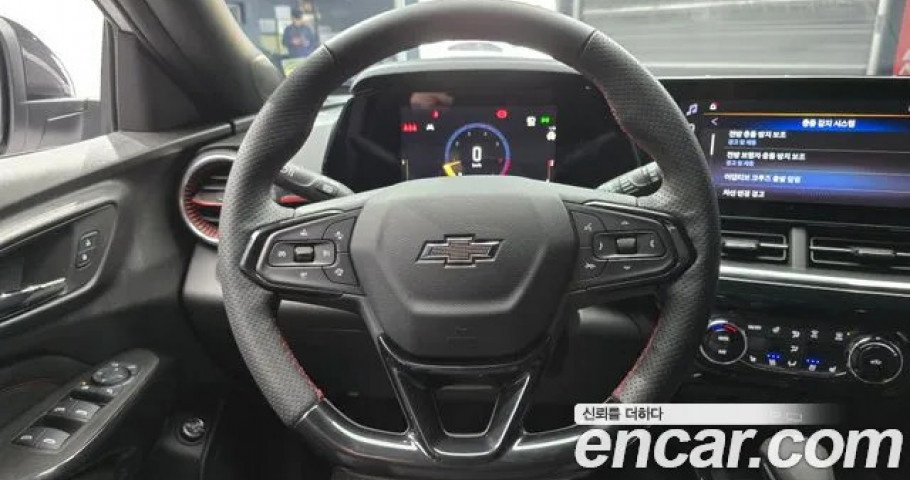 Chevrolet Trax 