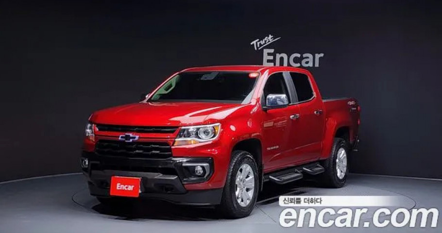 Chevrolet Colorado 