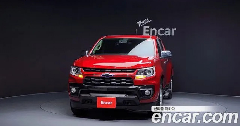 Chevrolet Colorado 