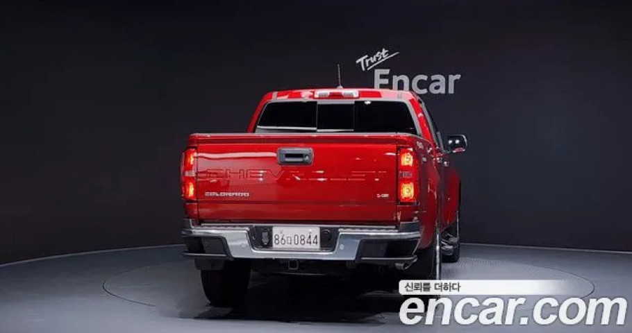 Chevrolet Colorado 