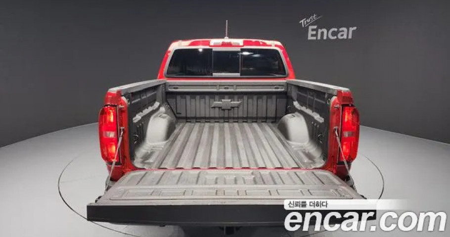Chevrolet Colorado 