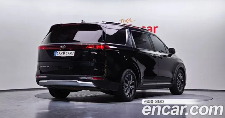Kia Carnival 