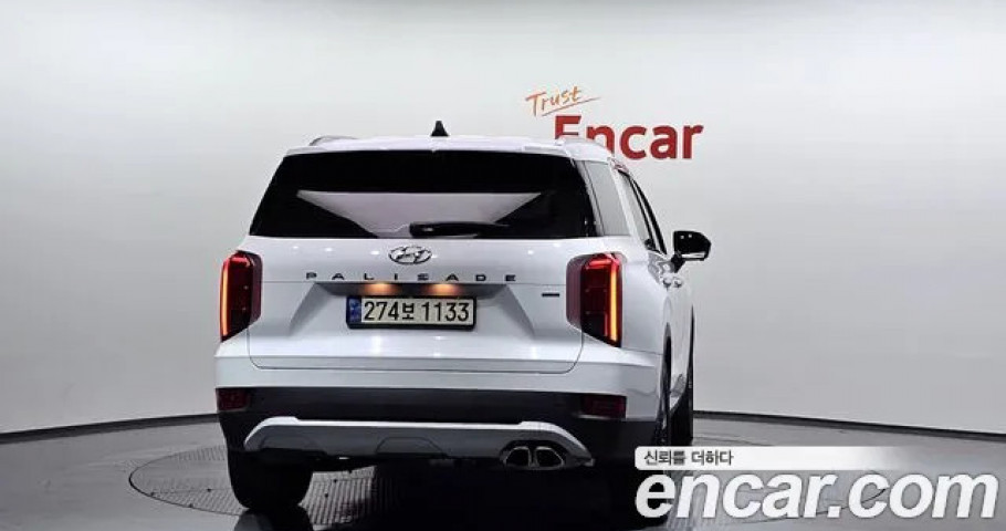 Hyundai Palisade 