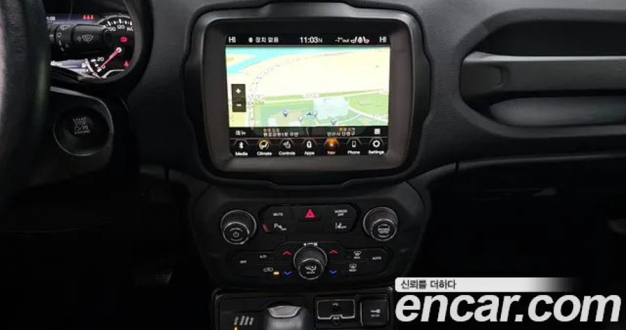 Jeep Renegade 