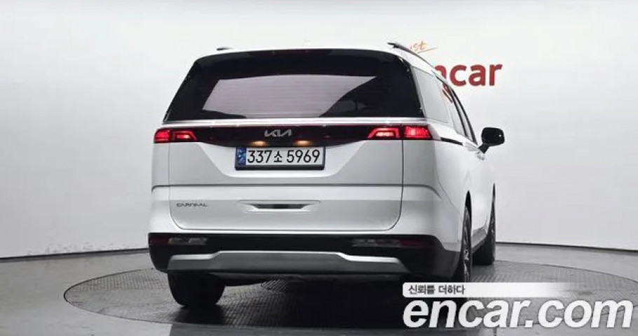 Kia Carnival 