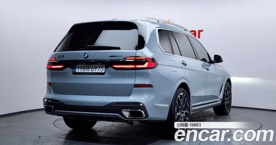 Bmw X7 