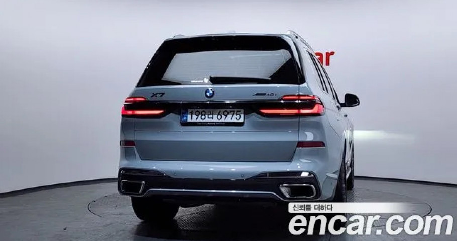 Bmw X7 