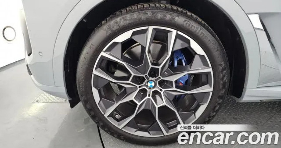 Bmw X7 