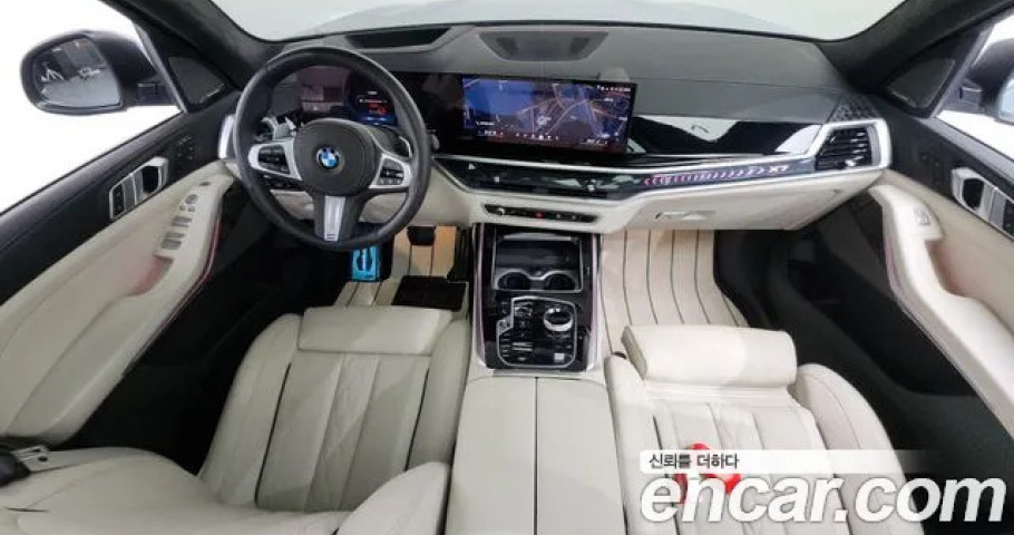 Bmw X7 